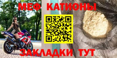 дистиллят марихуана Тверь