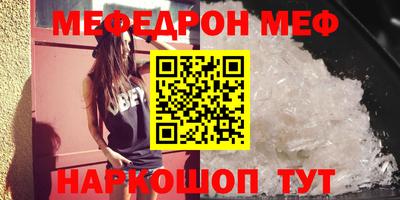 метадон Туймазы