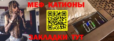мдма Тула