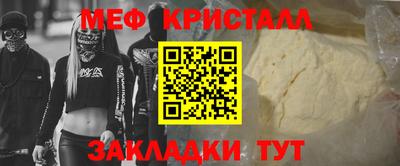 герыч Тара