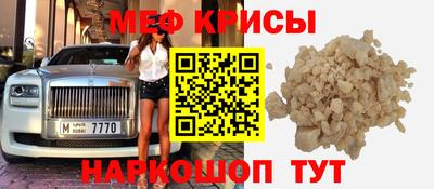мдма Тула