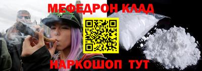 мдма Тула