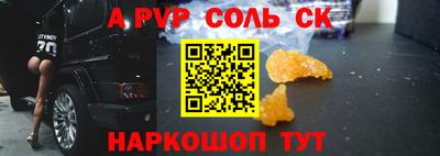 герыч Тара