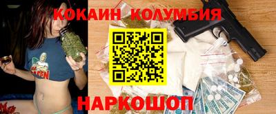 метадон Туймазы