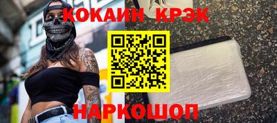 метадон Туймазы
