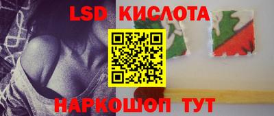 метадон Туймазы
