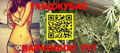 дистиллят марихуана Тверь