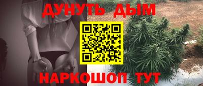 мдма Тула
