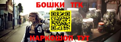 прущая мука Татарск