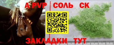 герыч Тара