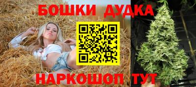 прущая мука Татарск