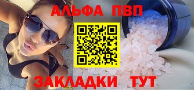 дистиллят марихуана Тверь