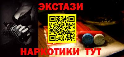 МДПВ Тулун