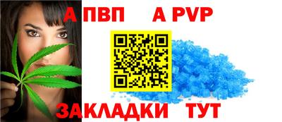 мдма Тула