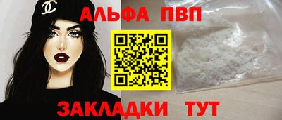 МДПВ Тулун