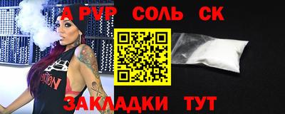 метадон Туймазы