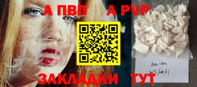 герыч Тара