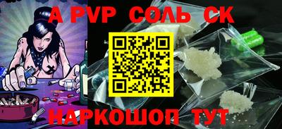 МДПВ Тулун