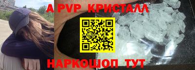 метадон Туймазы