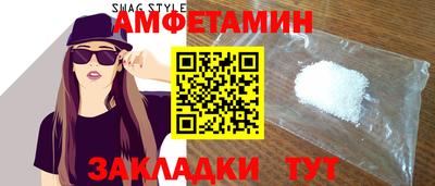 метадон Туймазы