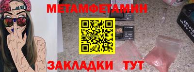 дистиллят марихуана Тверь
