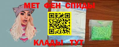 метадон Туймазы