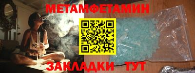 дистиллят марихуана Тверь