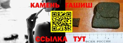 герыч Тара