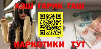 метадон Туймазы