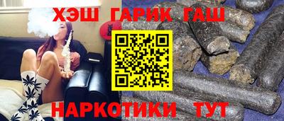 герыч Тара