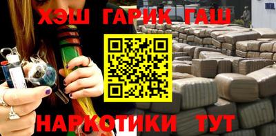 МДПВ Тулун
