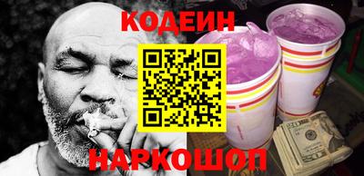 МДПВ Тулун