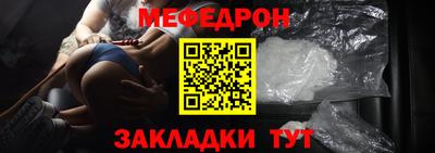 мдма Тула