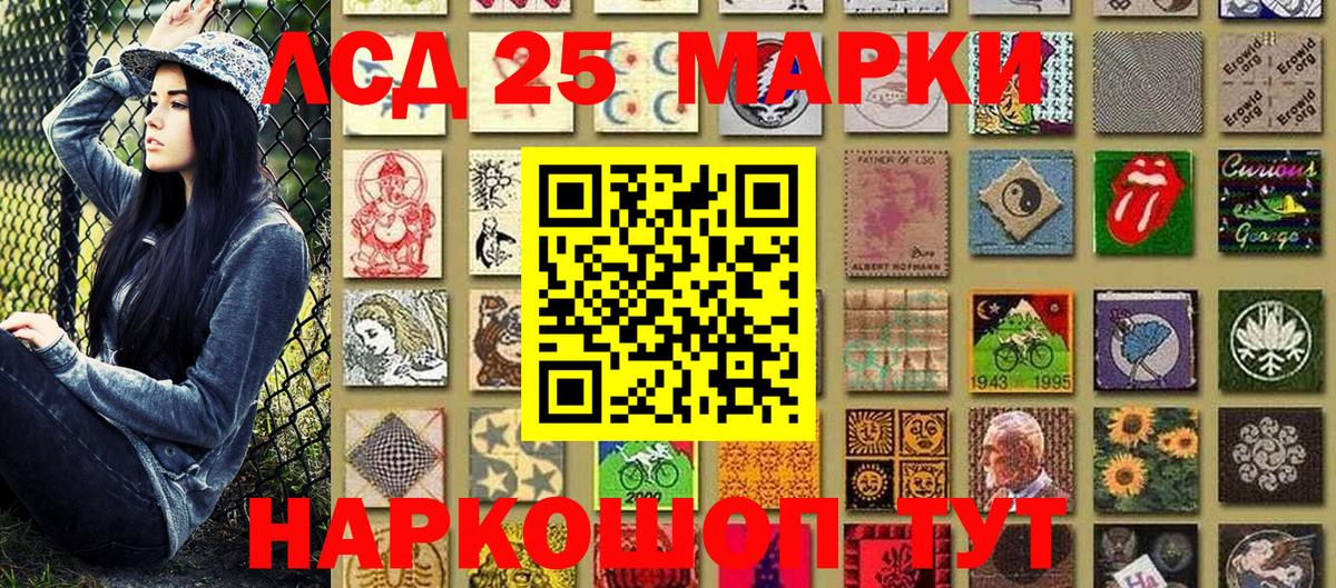 A PVP СК кристаллы  МАРИХУАНА  Вход с VPN  ЭКСТАЗИ  Новоалтайск  Мефедрон кристаллы  Кокаин  ГАШИШ 